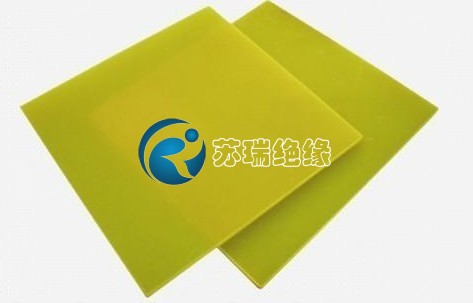 黄色环氧板