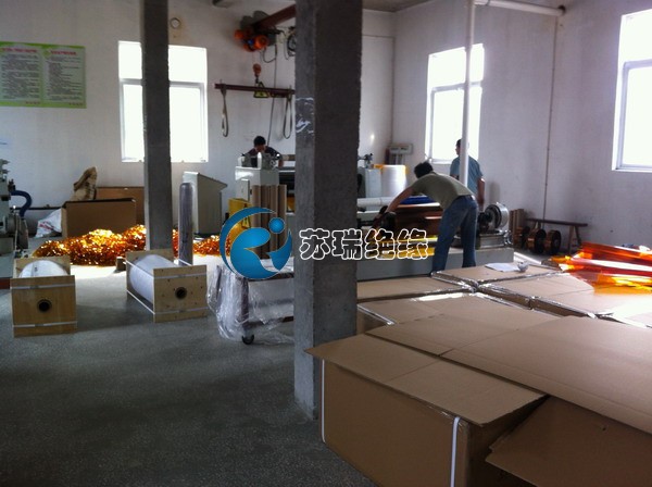 聚酰亚胺薄膜分切车间