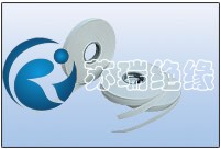 无卤低烟阻燃玻璃布包带